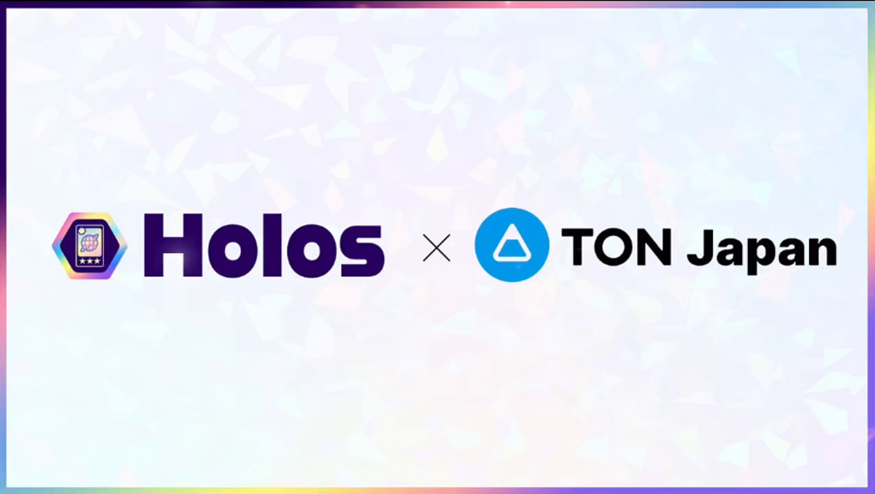 TON Japan、ポケモンカードのNFT RWAオリパを提供する『Holos（ホロス）』と業務提携 | TON Japan